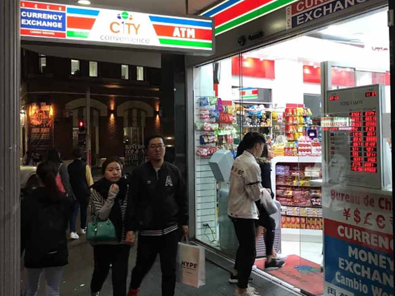 Bitrocket Buy Bitcoin ATM Liverpool St, Sydney 2000